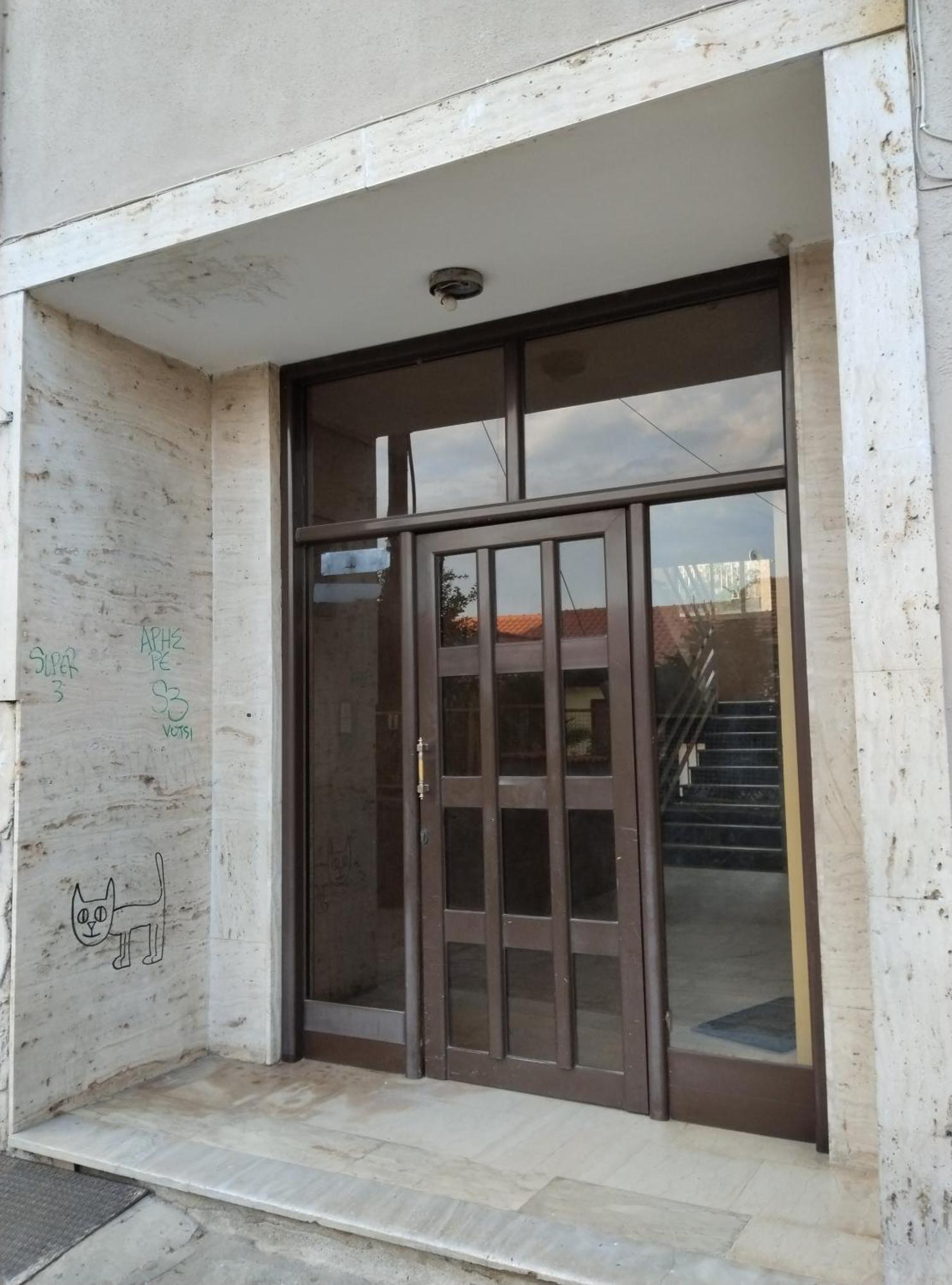 Domus Apartment - City Center Veria  Exterior photo